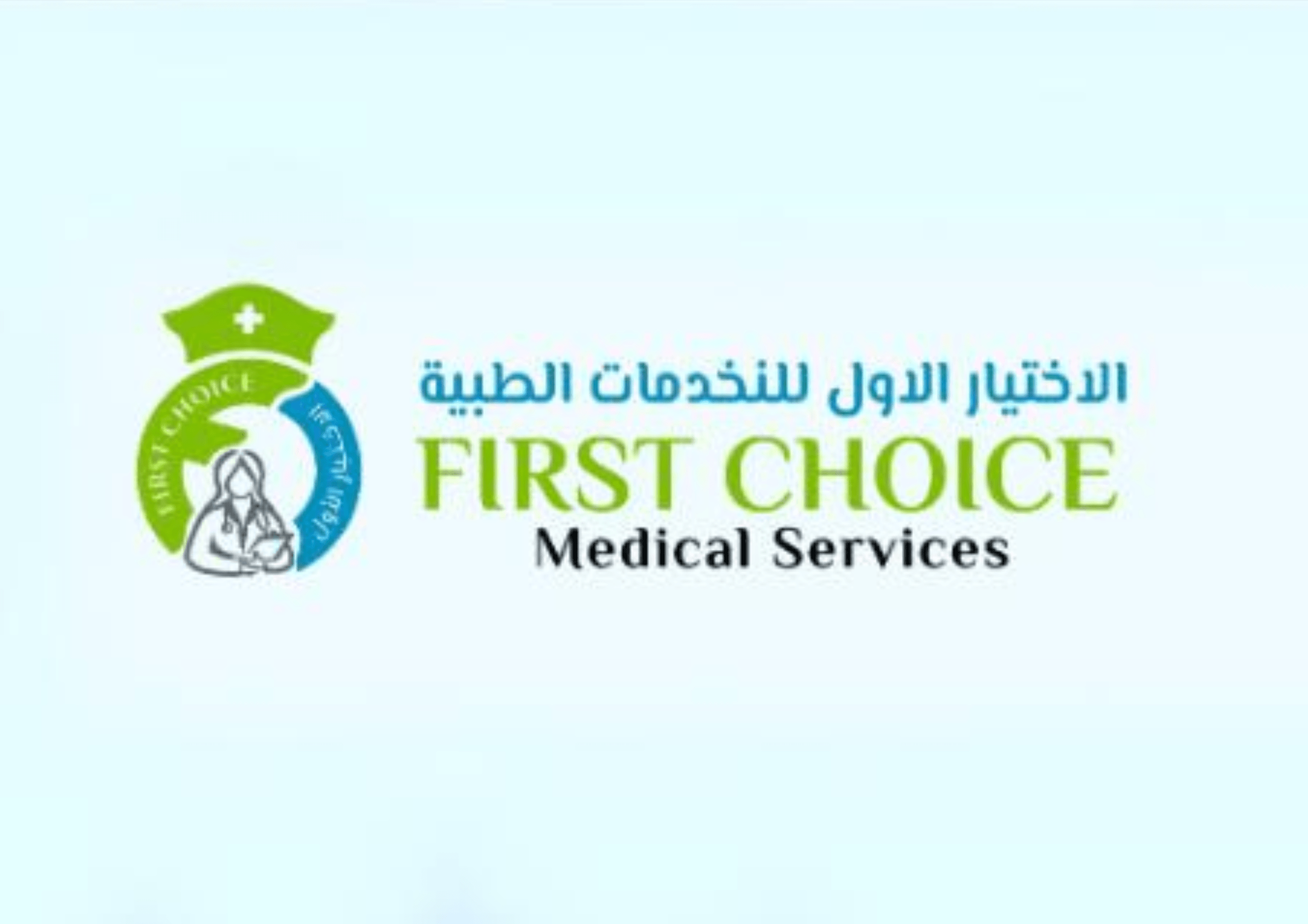 First Choice Medical Services