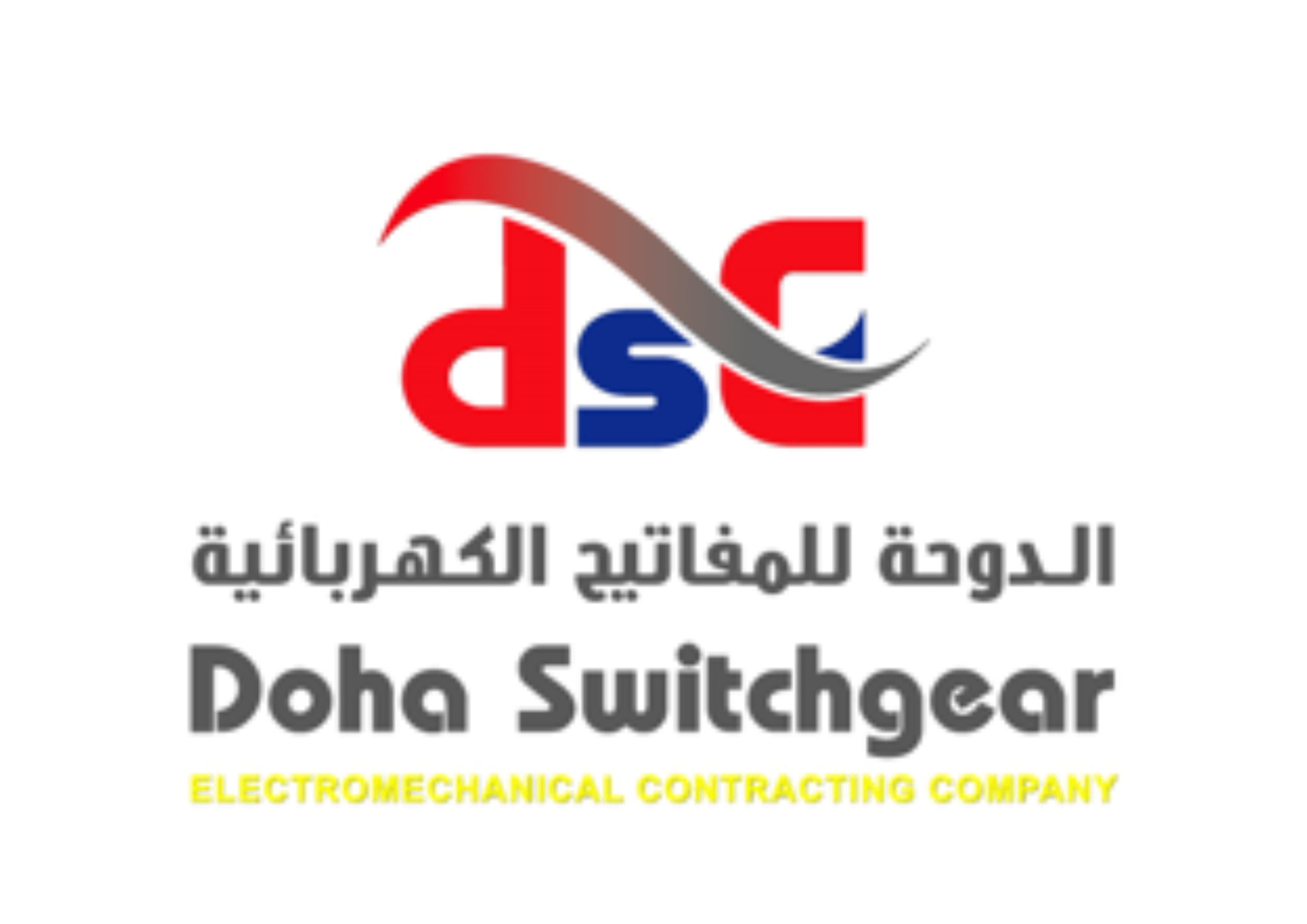 DSG (Doha Switch Gear)