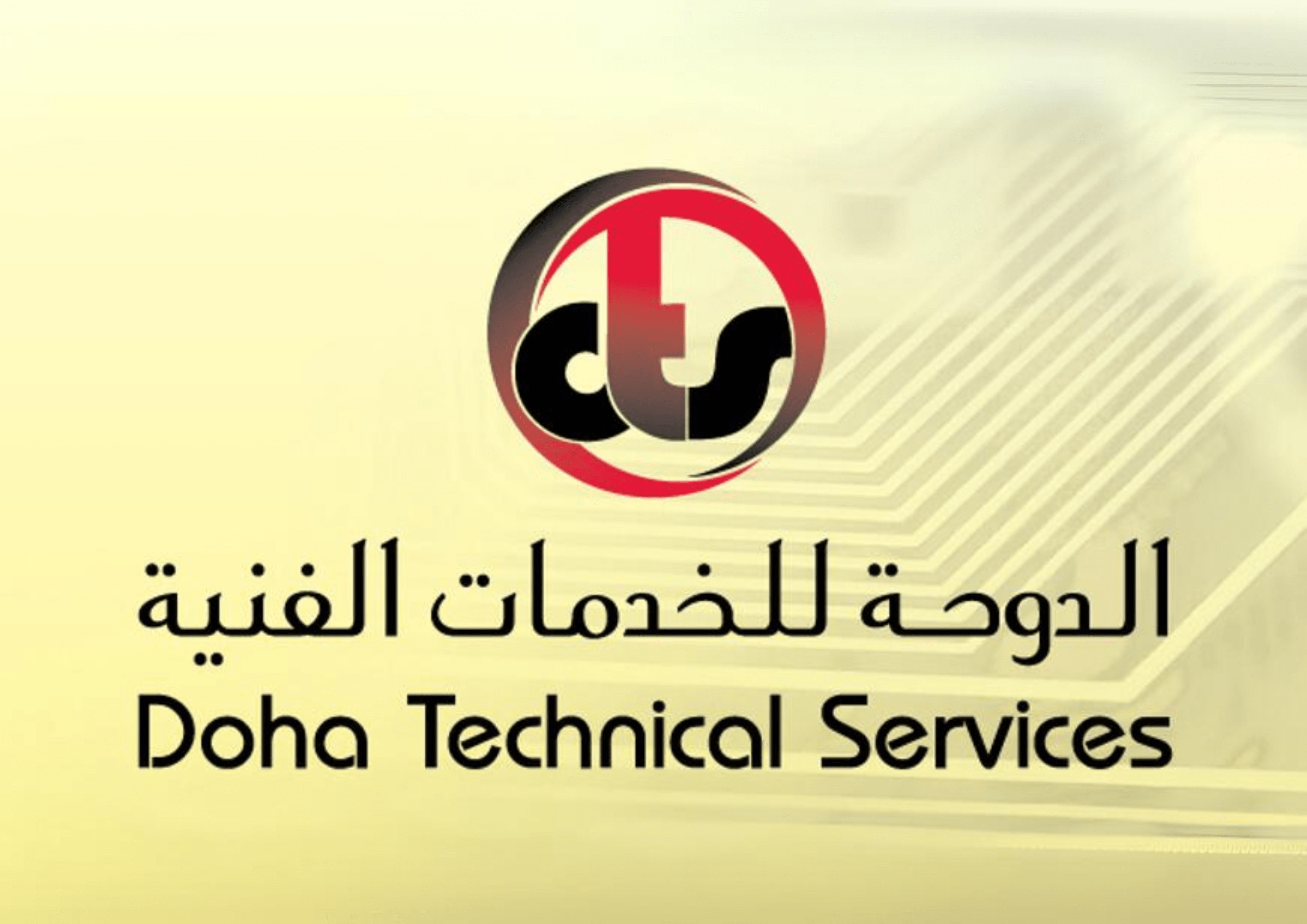 DTS (Doha Technical Services)