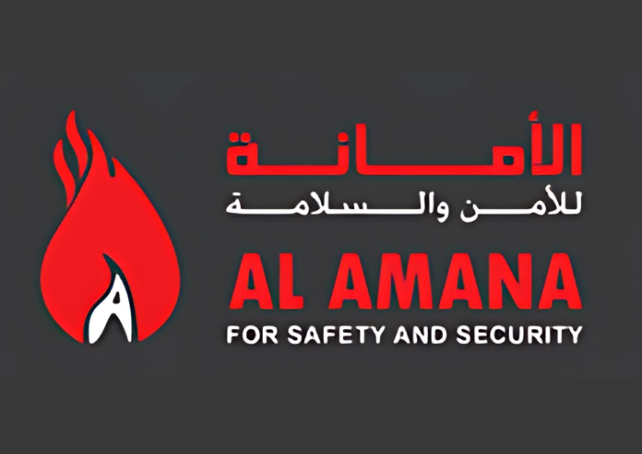 Al-Amana